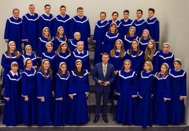 Хор Фиделиум